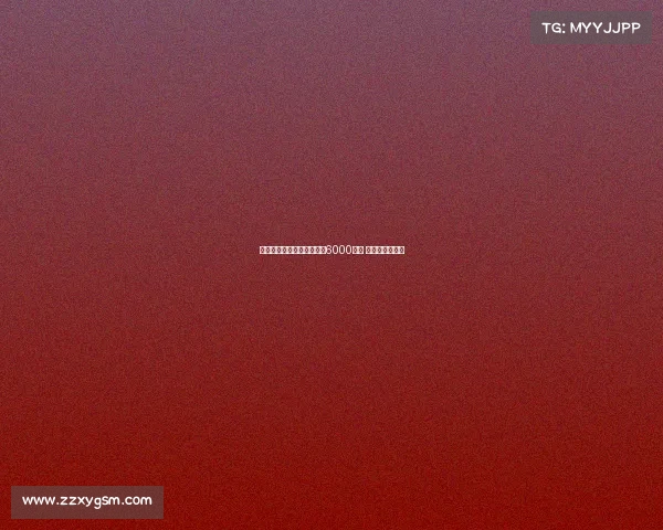 纽卡宣布愿为谢什科支付超6000万镑 正在等待其答复